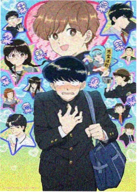银翼旅人 动漫在线观看中文版
